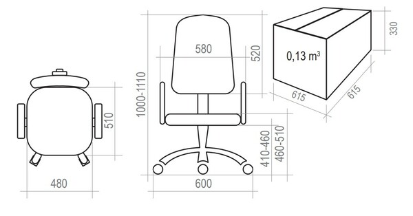Кресло на колесах Ирис люкс обивка ткань-сетка TW сидушка синий, спинка черный, подлокотники пластик, крестовина пластик, механизм качания 